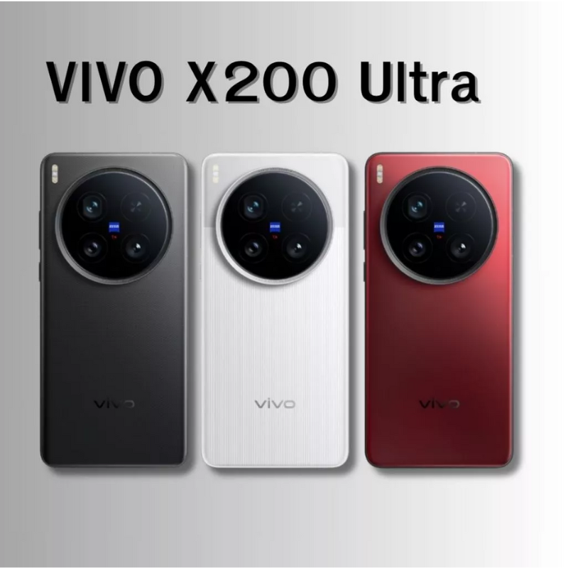 vivo x200 ultra