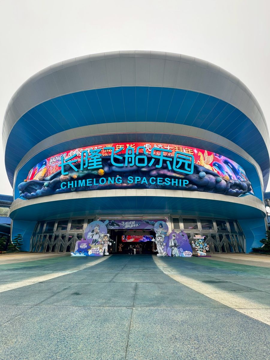 CHIMELONG SPACESHIP PARK 2026