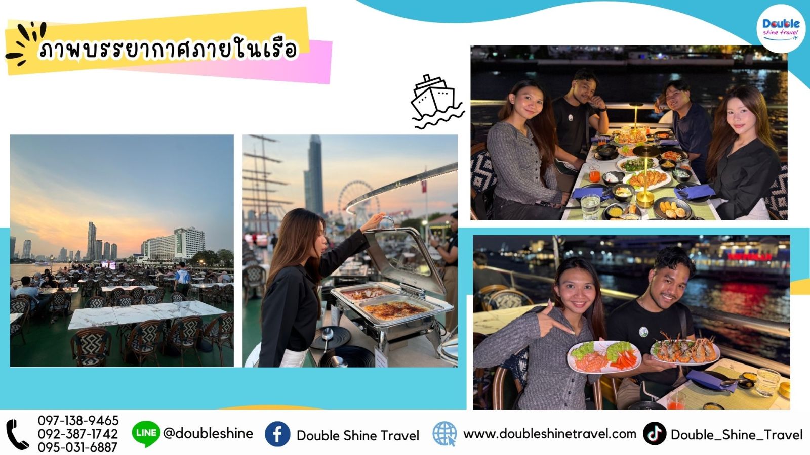 บรรยากาศลูกค้าใช้บริการล่องเรือดินเนอร์ Riverside Faraya ทานบุฟเฟ่ต์ซีฟู้ดและชมวิวแม่น้ำเจ้าพระยายยามเย็น