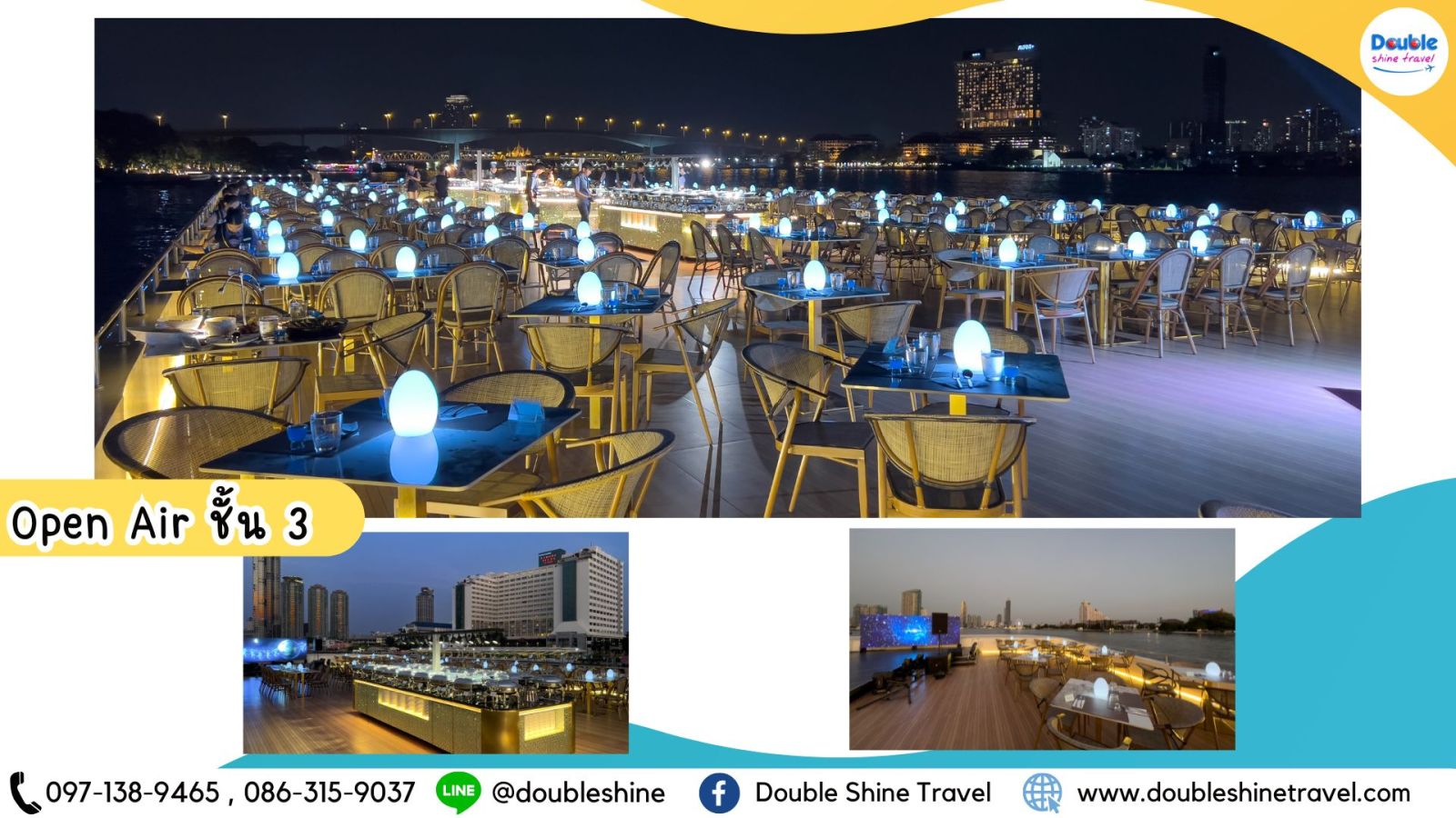 โต๊ะดินเนอร์สุดหรูและไลน์บุฟเฟต์ โซน Open Air ชั้น 3 บนเรือ The Planet