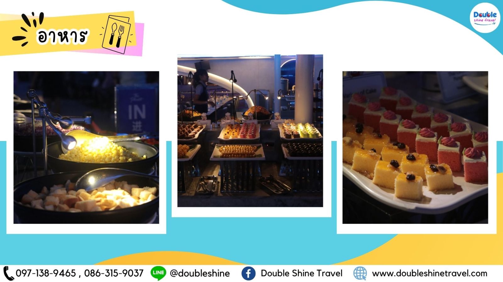 มุมของหวาน เค้ก และขนมไทย ตบท้ายมื้อดินเนอร์ล่องเรือเจ้าพระยา