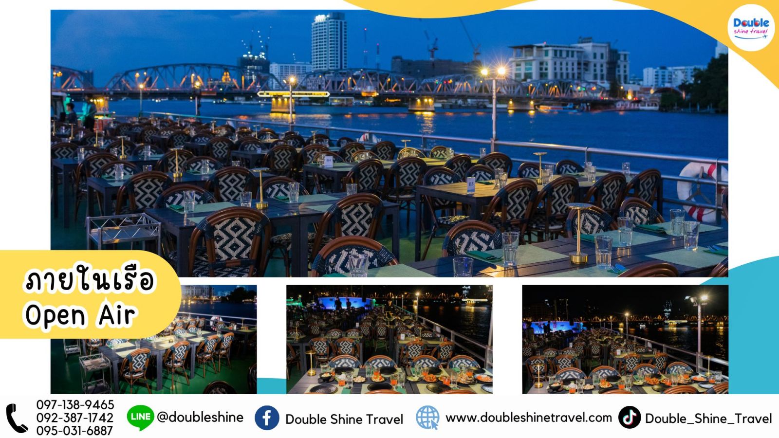 บรรยากาศที่นั่งโซน Open Air บนดาดฟ้าเรือ Riverside Faraya ชมวิวแม่น้ำเจ้าพระยาและสะพานพุทธยามค่ำคืน