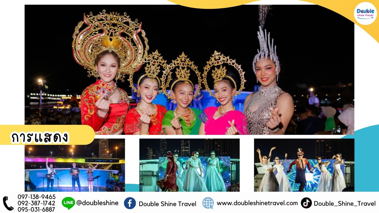 การแสดงโชว์ศิลปวัฒนธรรม ดนตรีสด และระบำนานาชาติบนเรือ Riverside Faraya สร้างความบันเทิงระหว่างล่องเรือดินเนอร์