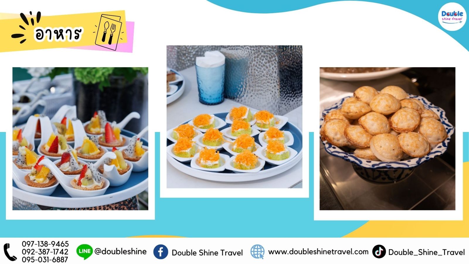 ขบวนขนมหวานบนเรือ Riverside Faraya มีทั้งขนมครกทำสด ทาร์ตผลไม้ และขนมไทยมงคลฝอยทอง บริการในไลน์บุฟเฟ่ต์