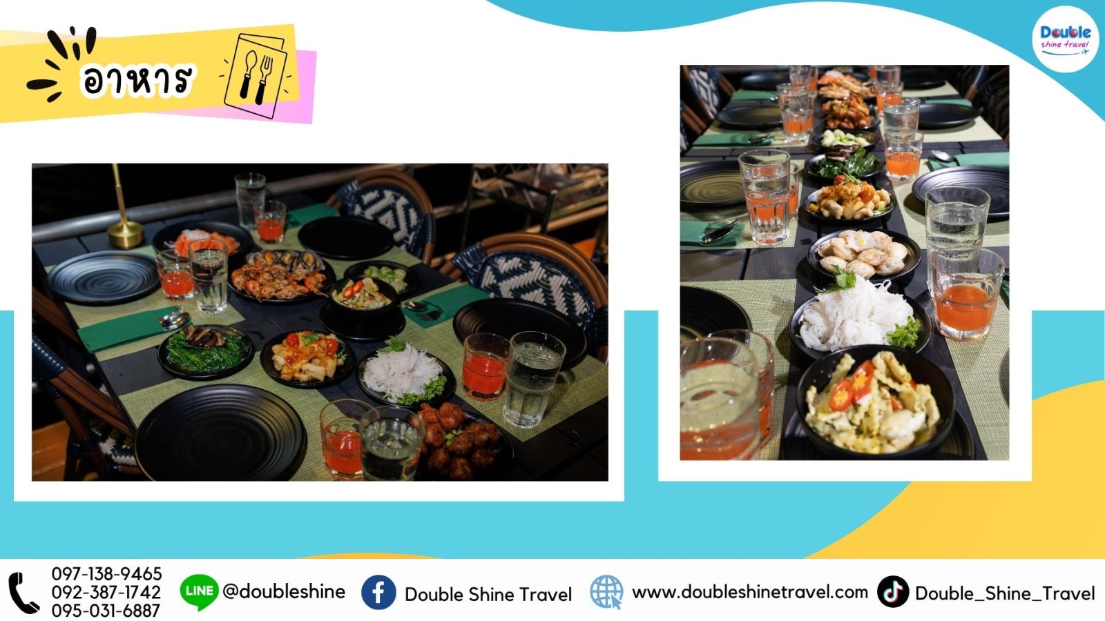 การจัดโต๊ะอาหารดินเนอร์บนเรือ Riverside Faraya พร้อมเมนูบุฟเฟ่ต์นานาชาติ ฮาลาล 100% หลากหลายเมนู