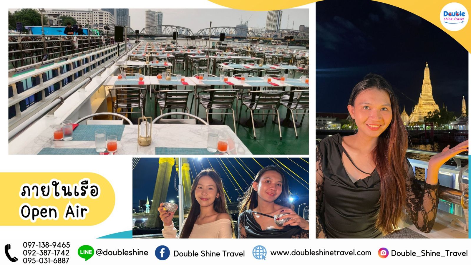 มุมที่นั่ง Open Air บนเรือ Riverside Kinlen Cruise พร้อมวิววัดอรุณ