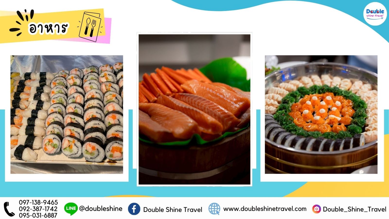 ซูชิ ซาชิมิ และอาหารญี่ปุ่นบนเรือ Riverside Kinlen Cruise