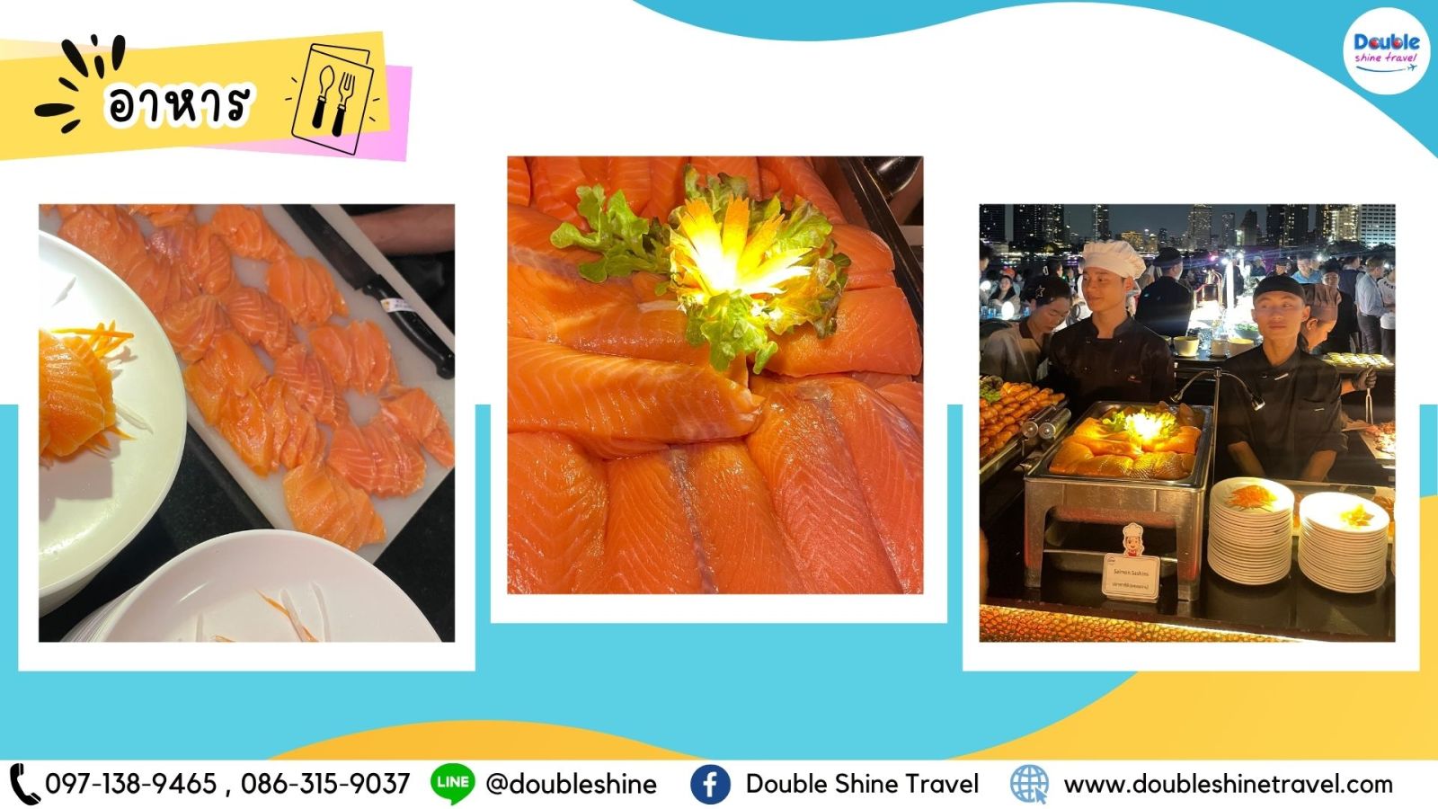 บุฟเฟต์แซลมอนซาซิมิ อาหารญี่ปุ่น ล่องเรือเจ้าพระยา เรือ Royal Princess Cruise