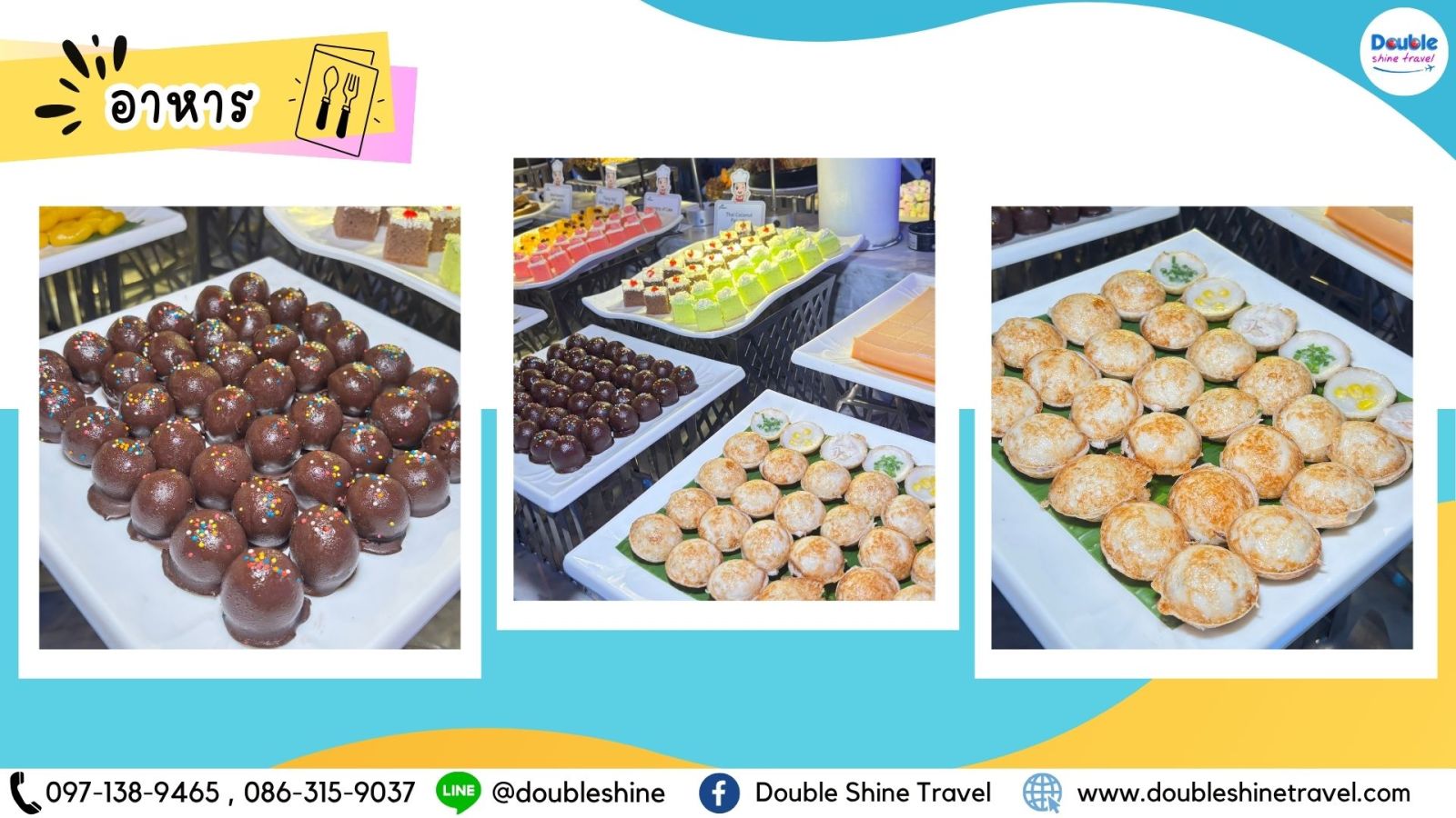 ขนมครกและขนมไทยมงคล ของหวานบนเรือ The Planet