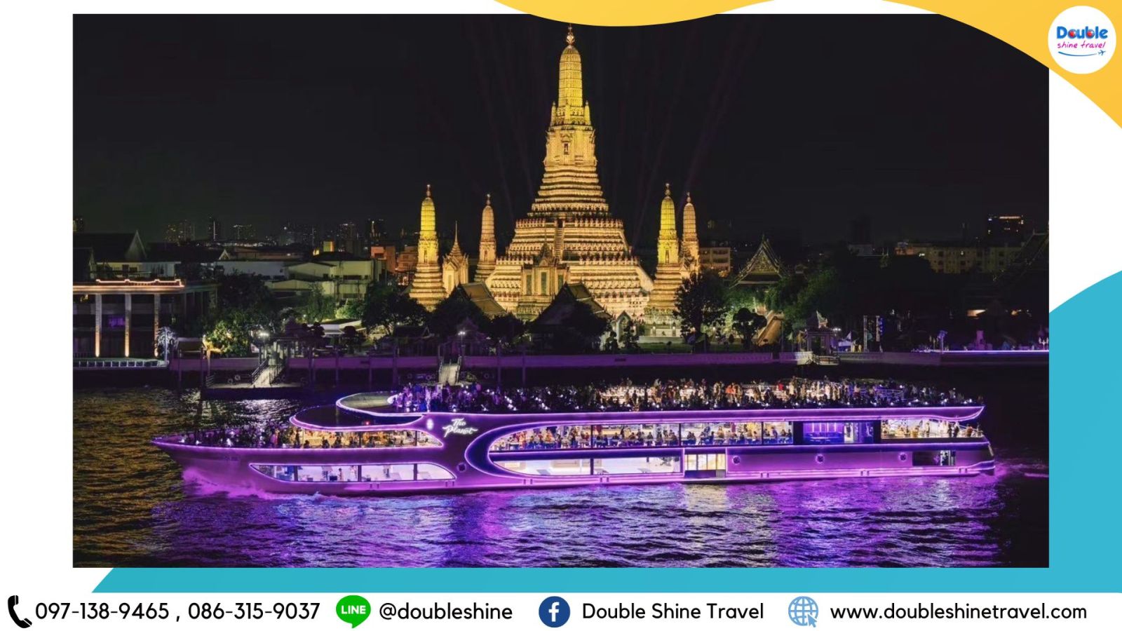 เรือ The Planet ลำใหญ่ตกแต่งไฟสีม่วง ล่องเรือเจ้าพระยาผ่านวัดอรุณราชวรารามยามค่ำคืน