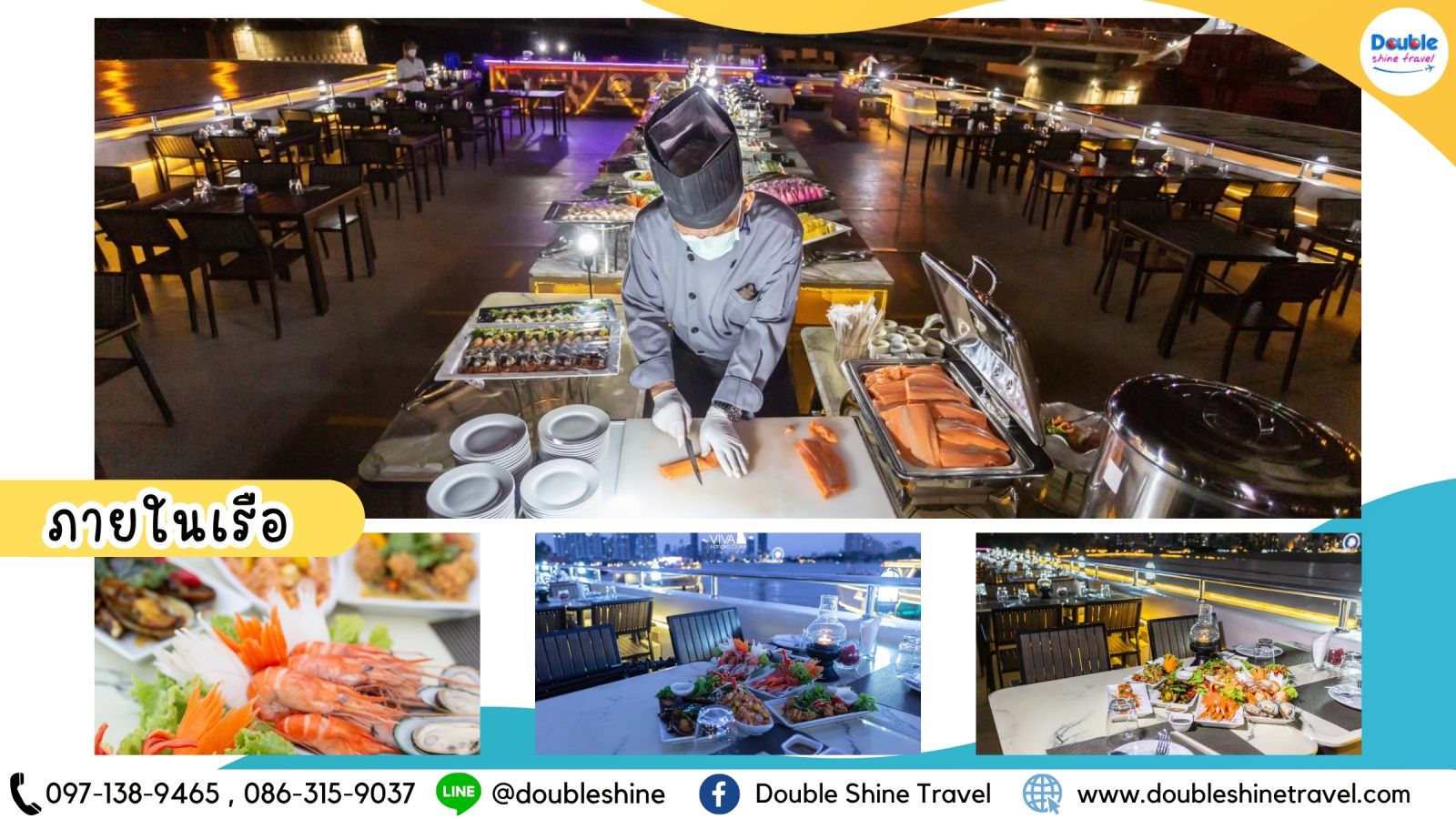 เชฟแล่แซลมอนซาซิมิสดๆ บนเรือ วีว่า อลังการ ครูซ Viva Alangka Cruise พร้อมบรรยากาศโต๊ะดินเนอร์ริมแม่น้ำเจ้าพระยา