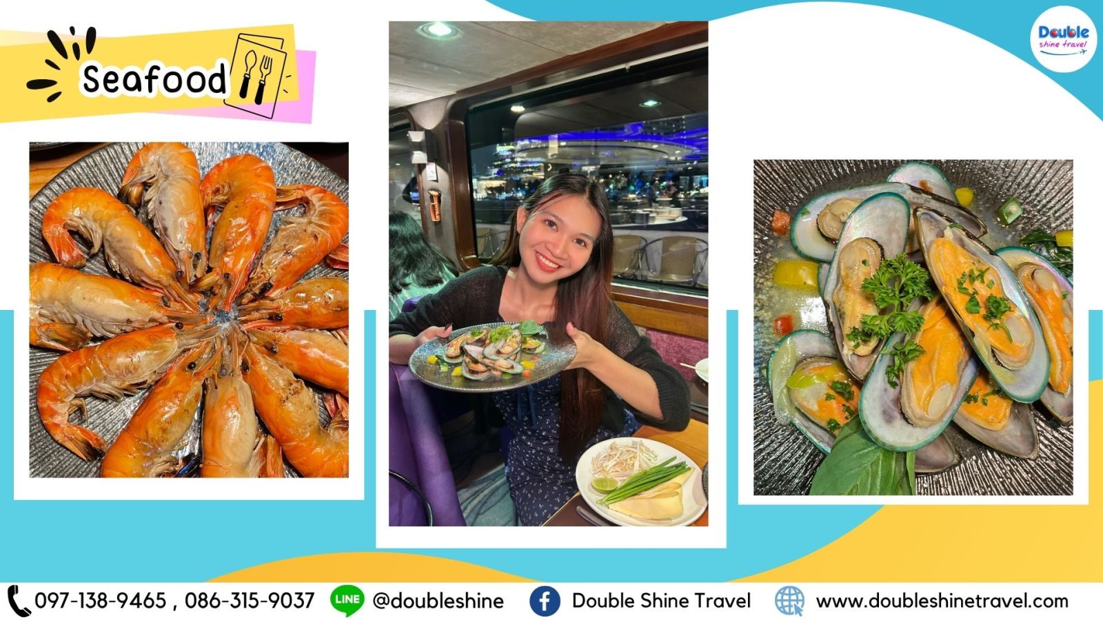 กุ้งและหอยแมลงภู่นิวซีแลนด์ในบุฟเฟต์ Wonderful Pearl Cruise