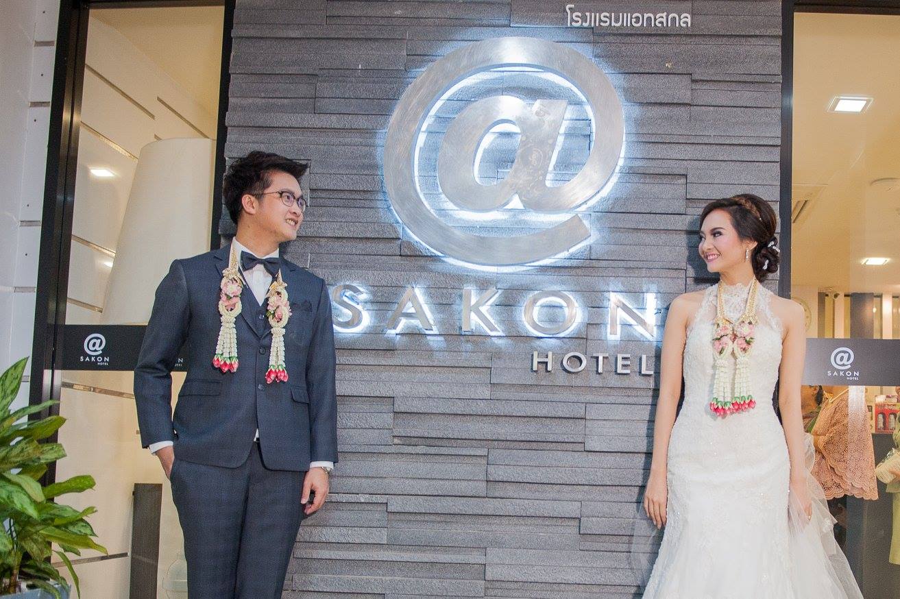 ห้องพัก Wedding Package - โรงแรมแอทสกล (@SAKON Hotel)