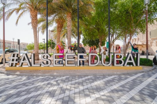 ภาพประทับใจ Dubai-Livepure