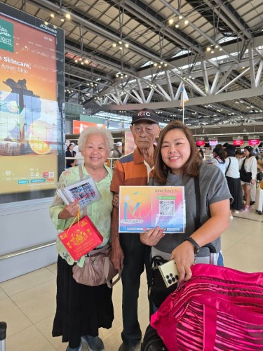 ภาพประทับใจ ทัวร์เวียดนามกลาง ดานัง ฮอยอัน เที่ยวบานาฮิลล์เต็มวัน (บินบ่าย-กลับเย็น) JUNE 2024 คุณโอ๋และครอบครัว